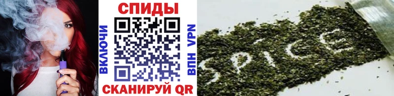 Бутират 1.4BDO  Купить где  Лабытнанги 