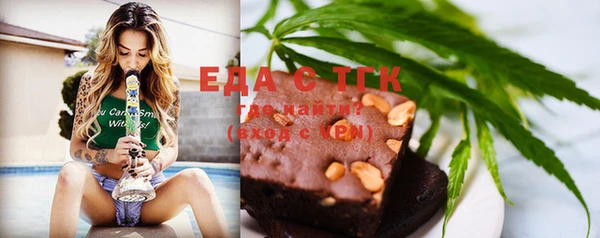 бутират Киренск