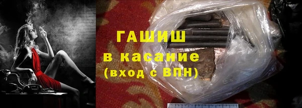 прущие грибы Кинешма