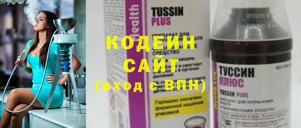 тгк Кущёвская