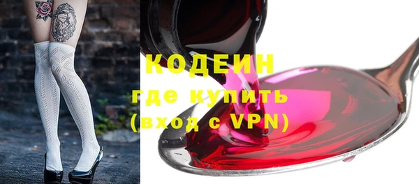 гашиш Киреевск