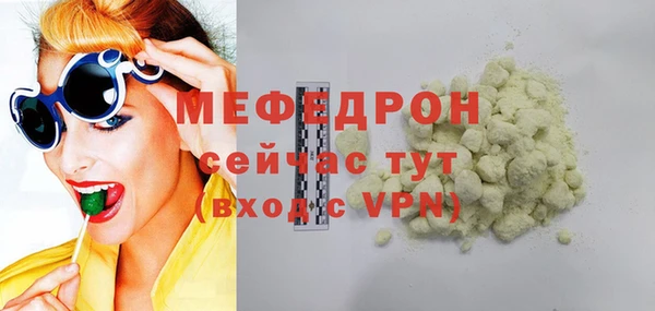 прущие крисы Козельск