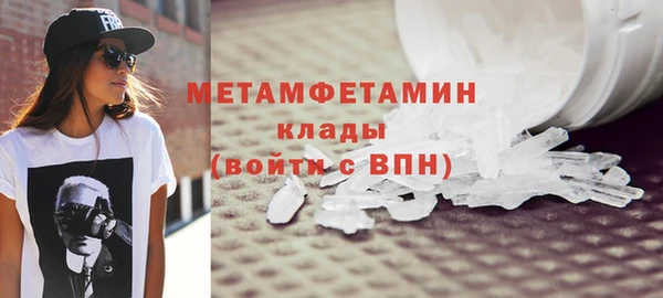 MESCALINE Кодинск