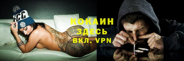 гашиш Киреевск