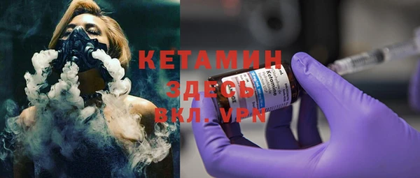 MESCALINE Кодинск