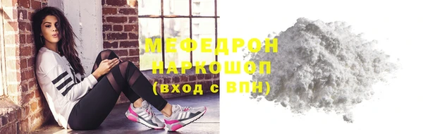 бутират Киренск