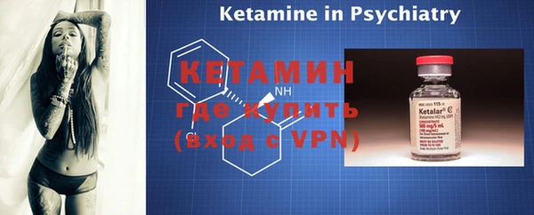 MESCALINE Кодинск