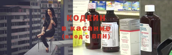 гашиш Киреевск
