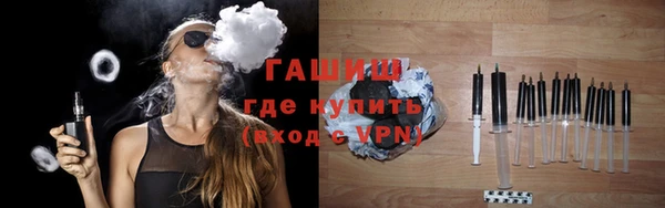 прущие крисы Козельск
