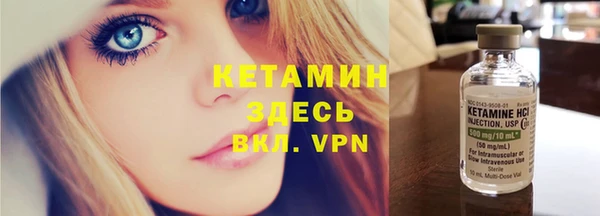 гашиш Киреевск