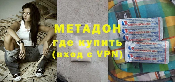 бутират Киренск