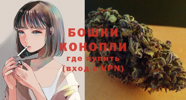 бутират Киренск