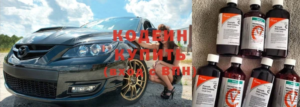 гашиш Киреевск