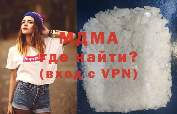 прущие крисы Козельск