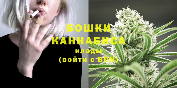 бутират Киренск