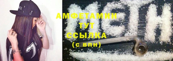бутират Киренск
