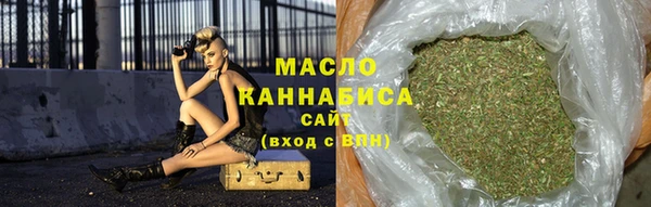 прущие грибы Кинешма
