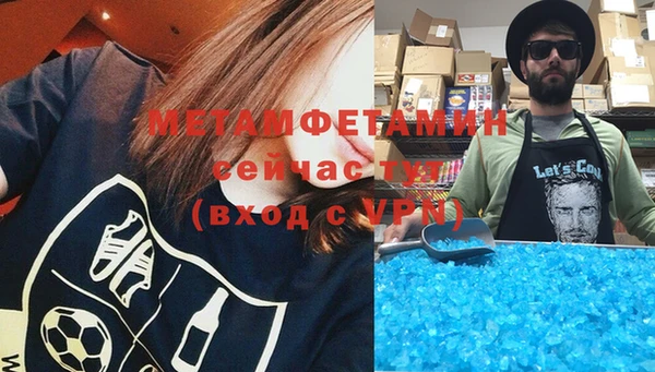 бутират Киренск