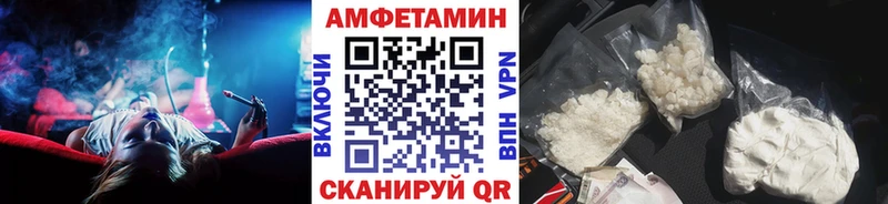 Метамфетамин пудра  Купить  Лабытнанги 